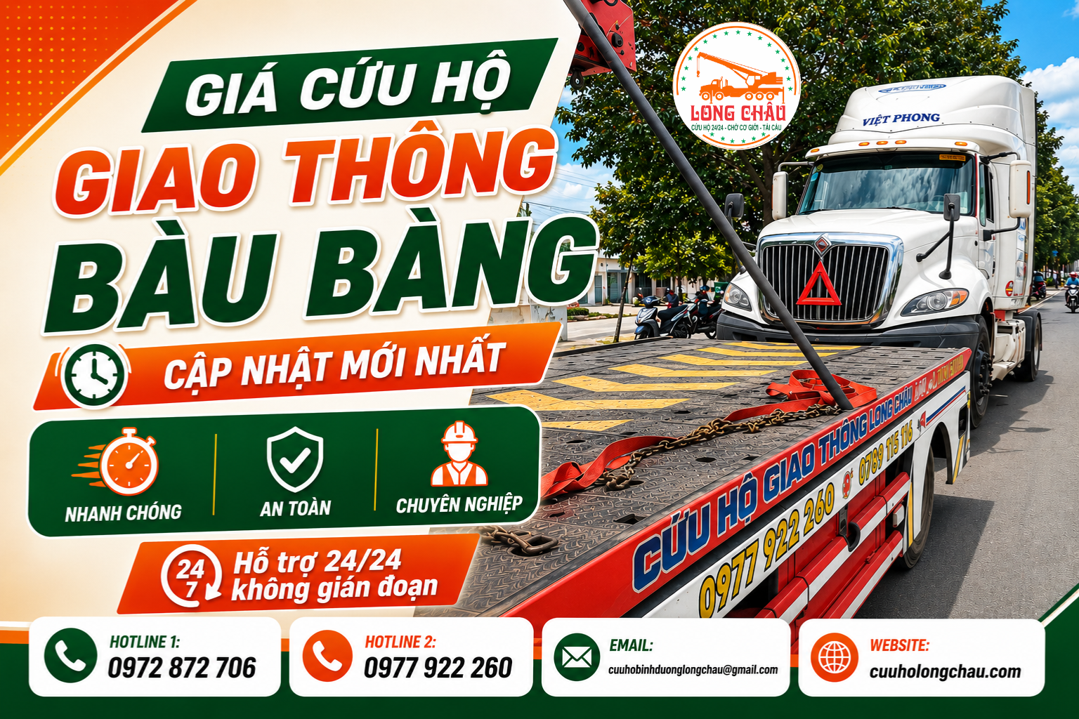 giá cứu hộ giao thông bàu bàng