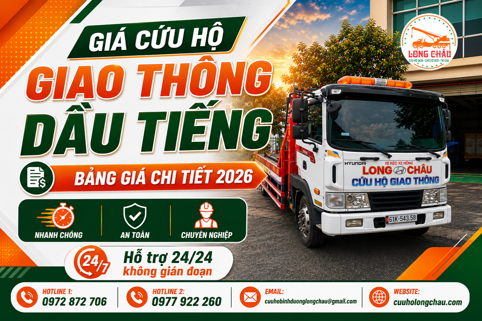 giá cứu hộ giao thông dầu tiếng